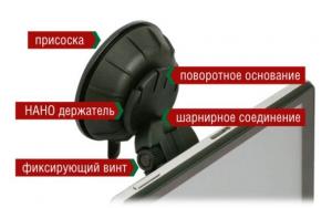 Миниатюра продукта LEXAND LH-110 