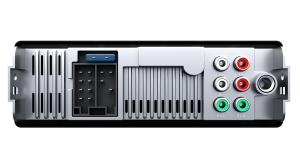 Изображение продукта Premiera MVH-130 - FM SD/USB ресивер с Bluetooth - 7