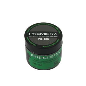 Изображение продукта PREMIERA PK-108 - гель для чистки виниловых пластинок - 5