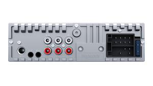 Изображение продукта PROLOGY CMD-310 FM/USB/BT ресивер с DSP процессором - 5