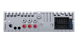Изображение продукта PROLOGY CMD-340 FM/USB/BT ресивер с DSP процессором - 9
