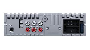 Изображение продукта PROLOGY CMX-235 FM / USB ресивер с Bluetooth  и парковочной системой - 14