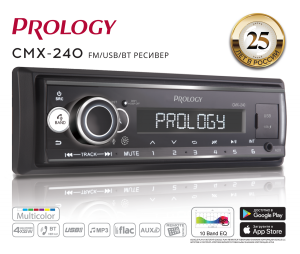 Изображение продукта PROLOGY CMX-240 FM / USB ресивер с Bluetooth - 14