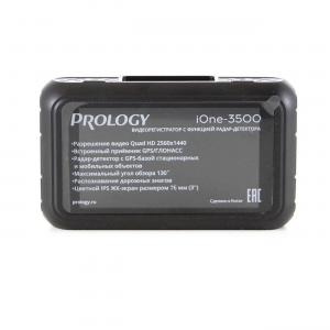 Изображение продукта PROLOGY iOne-3500 видеорегистратор с радар-детектором (антирадаром) / Wi-fi - 8