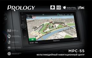 Миниатюра продукта PROLOGY MPC-55 мультимедийный навигационный центр ANDROID 8.1