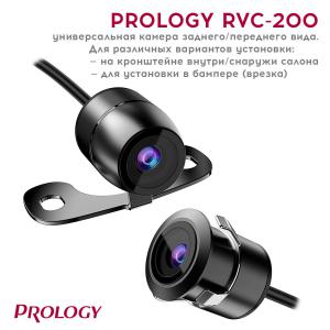 Изображение продукта PROLOGY RVC-200 универсальная камера заднего/переднего вида - 4