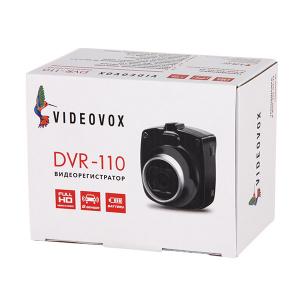 Изображение продукта VIDEOVOX DVR-110 видеорегистратор - 5